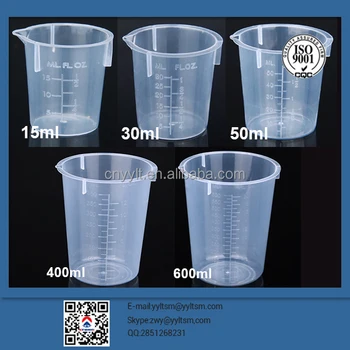 new products measuring cup 300ml 150ml plastic measuring new products measuring cup 300ml 150ml plastic measuring