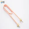 220V/380V Double U Shape Tubular Heating Elements Tubular Heaters