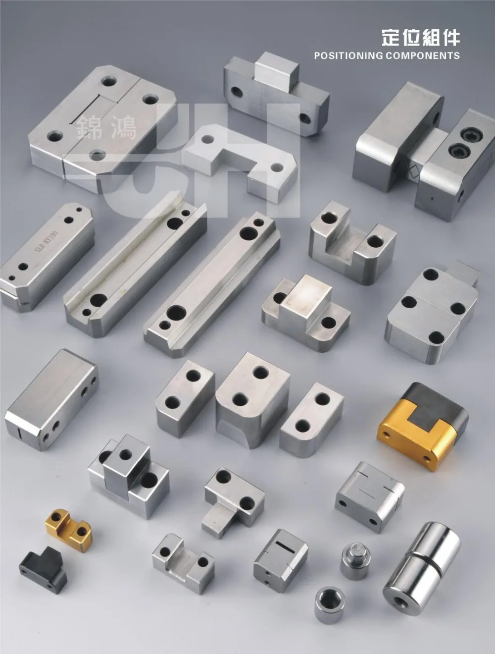 定制模具工具集