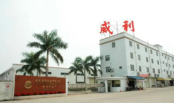 Commercial beverage display cooler