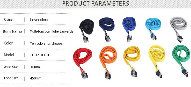 lanyard-1210-16