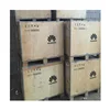 NetEngine40E router Software 88030BUW CR5S40EF0000 for Huawei NE40E
