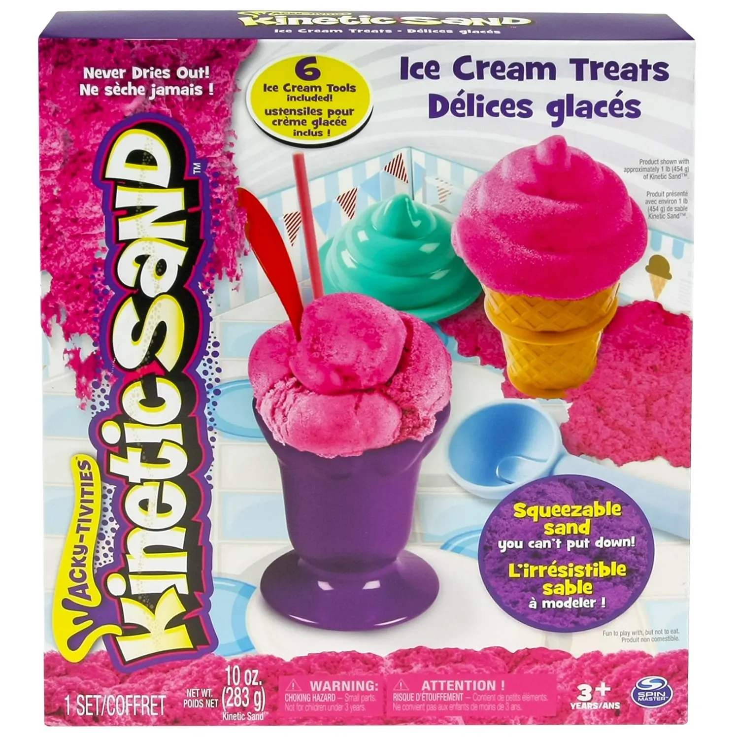 sand ice cream set