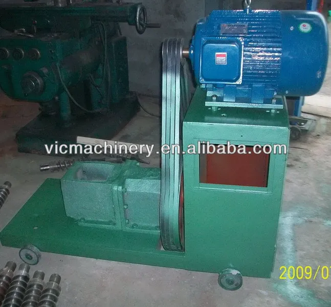 briquette machine 2.jpg