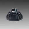 15 inch hot sell 75 mm coil line array neo factory price speaker