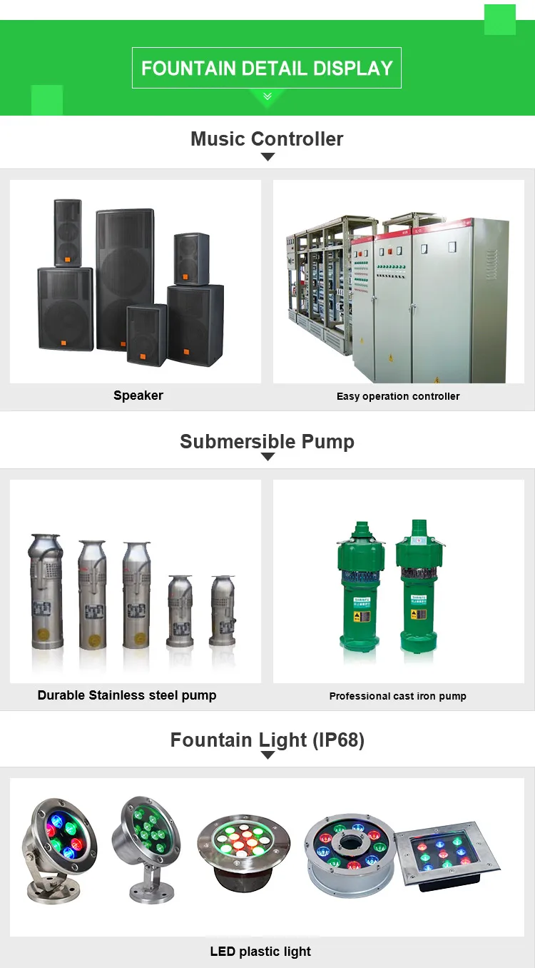 fountain main accessories