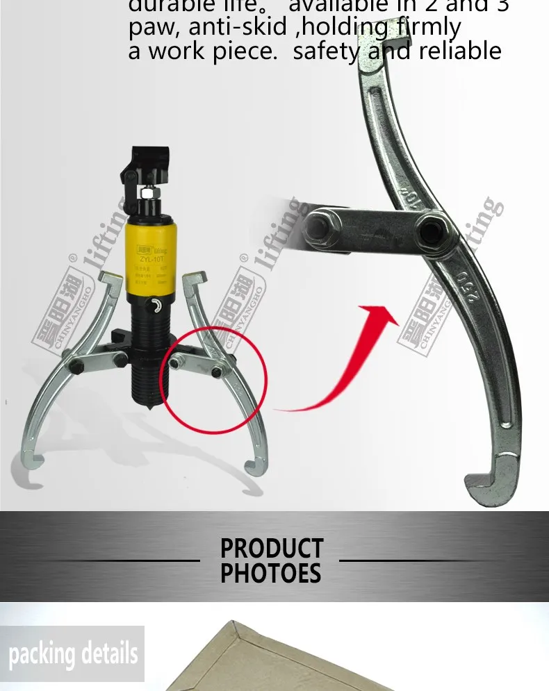 Hydraulic Bearing Puller Pump Hydraulic Puller Set Gear Extractor Buy Good Quality