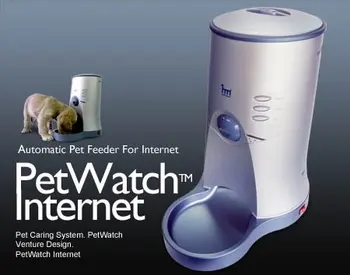 Petwatch Internet Buy Pet Feeder Product On Alibaba Com