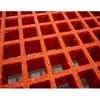 Electric Insulation Sanded Surface FRP GRP Fiberglass Grating Panels For Sewage Treatment