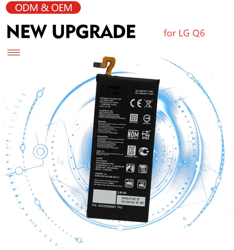 Manufacturer Wholesale Cell Phone Rechargeable Batteries BL-T33 M700A M700AN M700N M700DSK for LG Q6 60 7