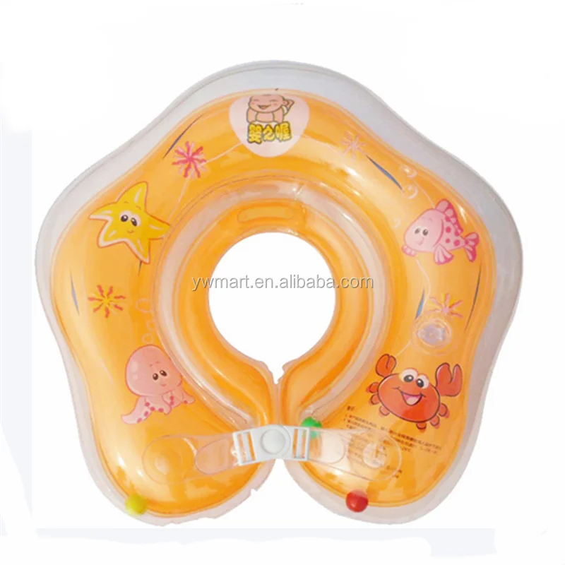 baby bath inflatable ring