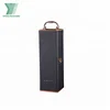 Luxury high quality PU leather packaging box for wine