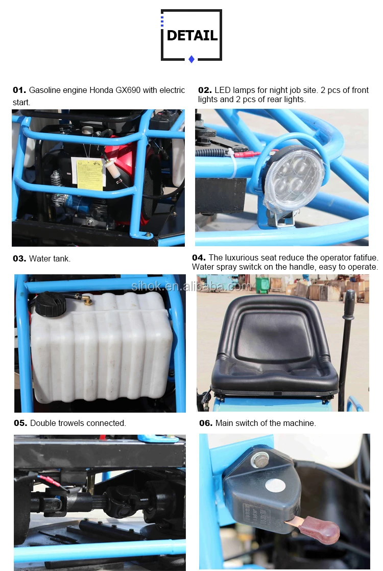 power trowel detail.jpg