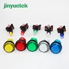 Jinyuetek micro switch plastic cover pedestrian mini micro led push button switch with vibration