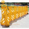 Temporary Road Barrier, Plastic Folding Fence, Expandable Barricade for Sale