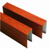 Rectangular Shape Tube Aluminium Baffle Ceiling / U Shape Linear Square Tube Faux Wood Pattern Metal Drop Ceiling Panels