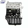 100% Tested Engine Assembly for Chevrolet N200 N300 for SGMW Wuling B12 1.2L 63KW Mini Truck Complete Engine