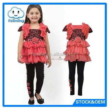 Wholesale Baby Clothes India Price Kids Clothing Stores Buy