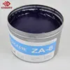Newest Cmyk Process Color Sheet fed Offset Printing Ink