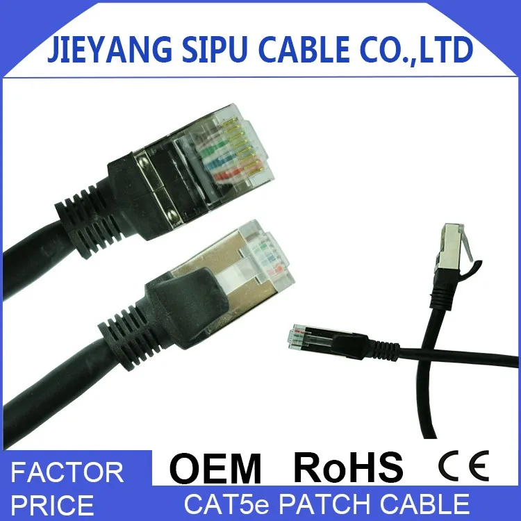 High quality oem utp cat5e lan cable patch cable 1m