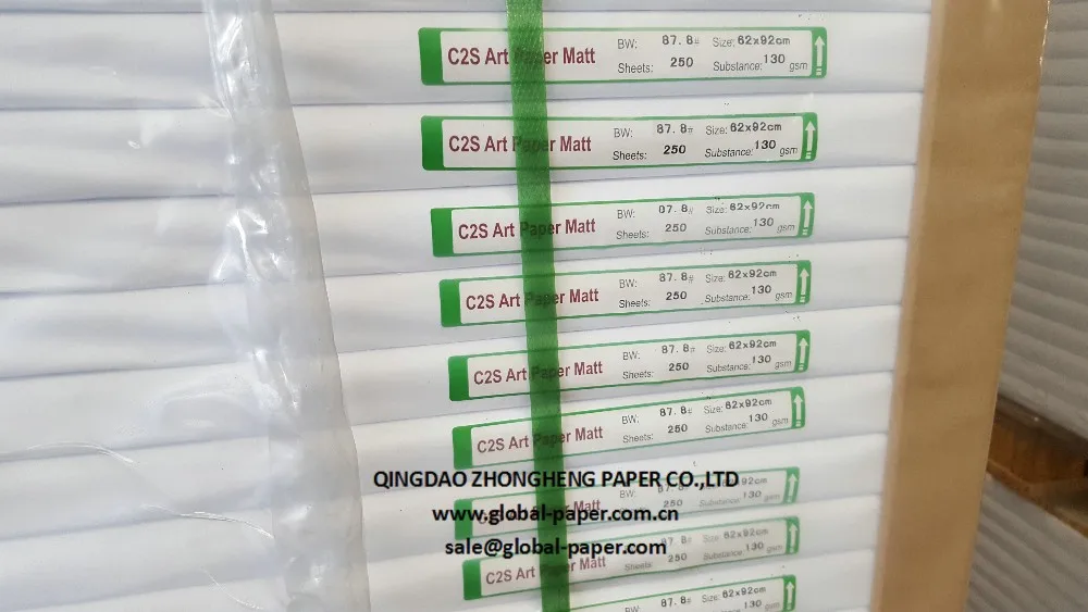 200gsm Gloss coated 2 side Art paper