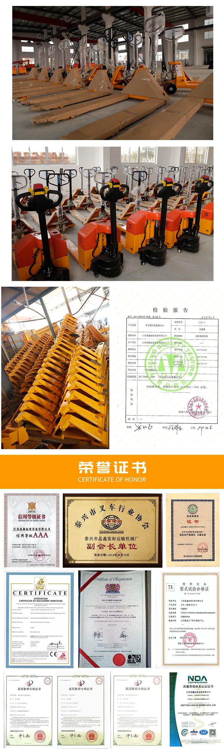 hydraulic manual forklift