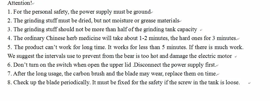 grinder attention.JPG