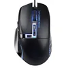 High quality ergonomic 12 buttons USB gaming wired mouse