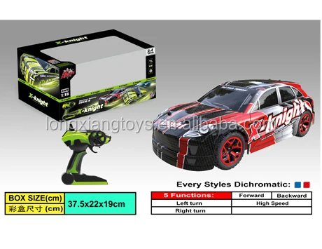 Brain Game Simulation High Speed RC Car With Petrol Engine For Racing