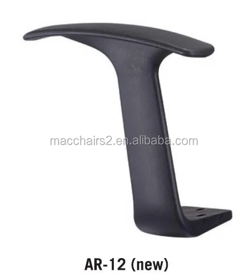 Office Chair Armrest Strong Fix Armrest Spare Parts For Manager