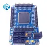 EP2C5 FPGA Development board EP2C5T144