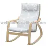 Rocking Chair/Bentwood Rocker/Recliner