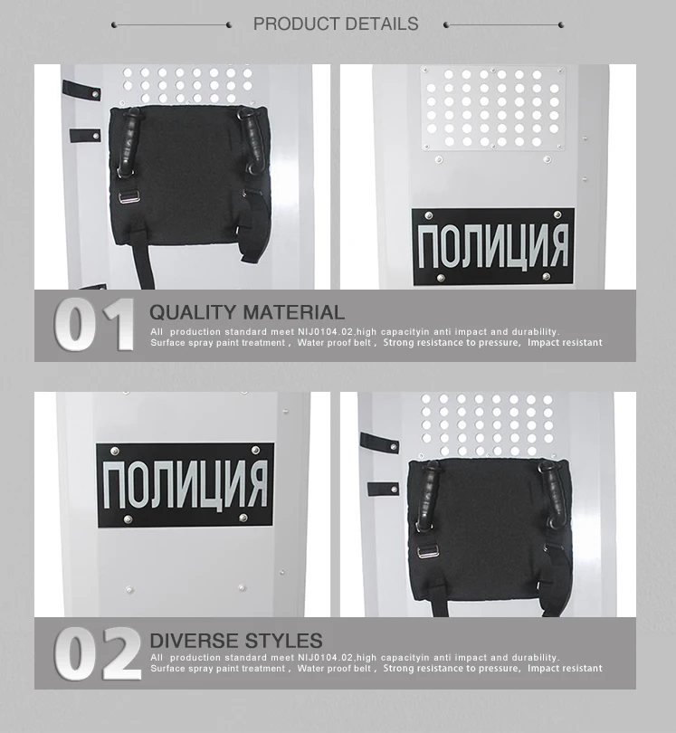 Military Tactical Protection Shield Metal Riot Shield For Sale Buy