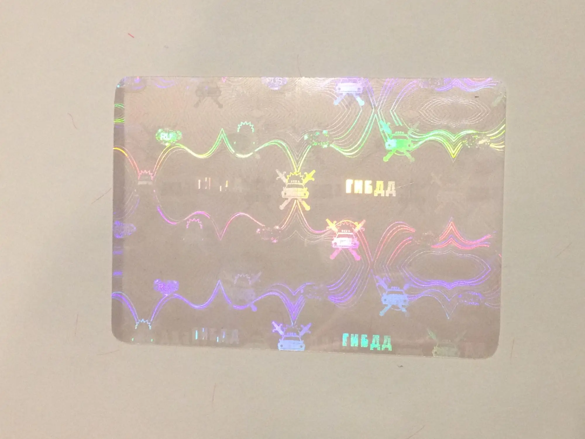 new arrive Customized PVC/ID Card standard custom id card hologram overlay