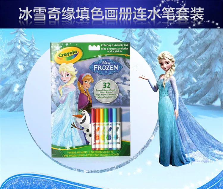 Hot Penjualan Pencetakan Buku Mewarnai Anak Frozen Elsa Softcover Pdf