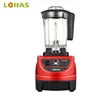 OEM High Quality Large Capacity Industrial Quiet Blender