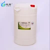 Rust Removal Neutralizer for Series Chemical Material for Liquid Distributor (No Phosphorus)