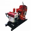 GK-200 Small Water Well Drilling Rig Hole Core Drilling Exploration