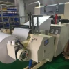 Automatic Slitting Rewinding Thermal Paper Jumbo Roll Making Cutting Machine For Thermal Paper Roll For Sale