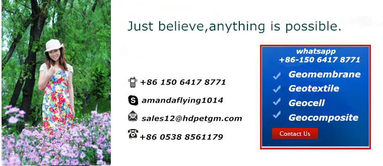 B120 Drainage Net manufacturer from Amanda.,Co.,Ltd