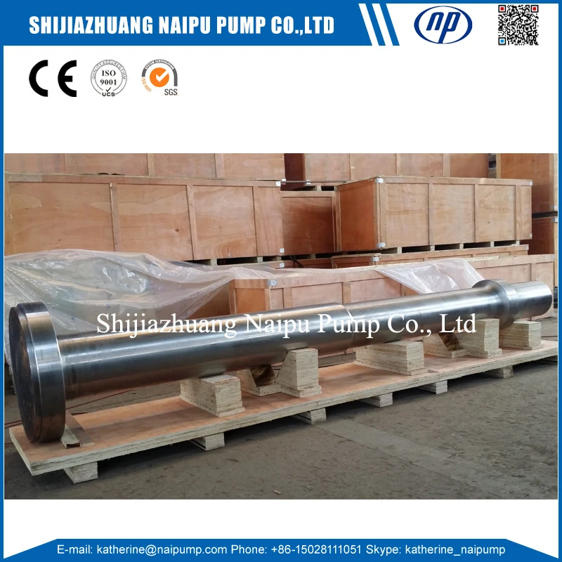 special production shaft.jpg