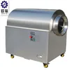 factory price processing walnut machine for sale now
