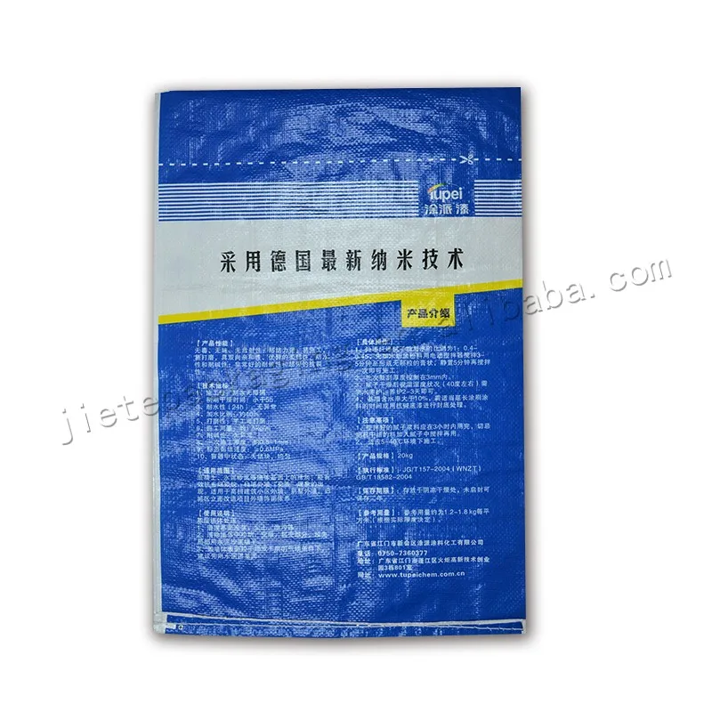 20kg putty (2).jpg