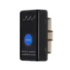 Super Mini ELM327 OBD2 obd ii CAN-BUS Diagnostic Car Scanner Tool/OBDII with on/off witch button CE/RoHS