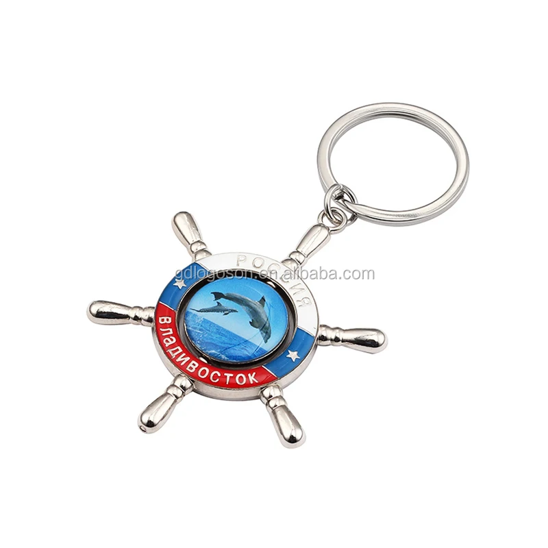 New Philippines Country Flag Oval Metal Keychain .