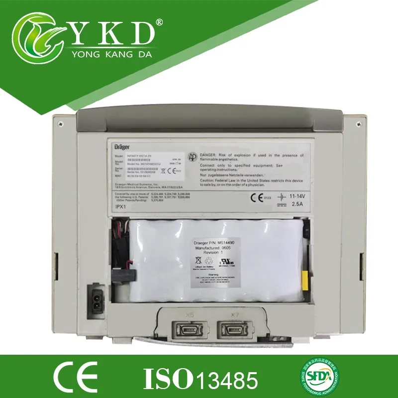 Vista battery аккумуляторы