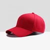 Promotional sun protection snap back sun baseball cap embroidered