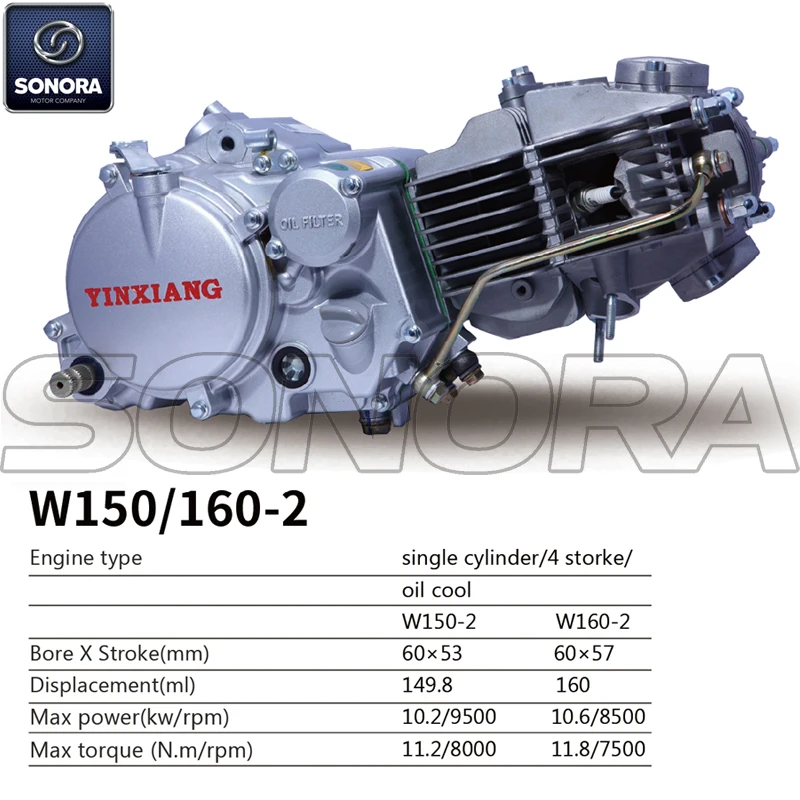 W160-2.jpg