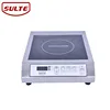 Multi-Function Induction Cooktop/Industrial Electric Induction Range/Portable Induction Cooker 220V