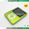 Factory directly supply cheap and hot sale card reader mp4 player